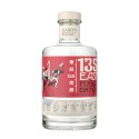 Gin, 135 East, Hyogo