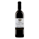 Château Sociando-Mallet, Haut-Médoc, Primeurs 2025