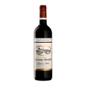 Château Chasse-Spleen, Moulis-en-Médoc, Primeurs 2025