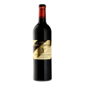 Château Latour-Martillac, Pessac-Léognan, Primeurs 2025